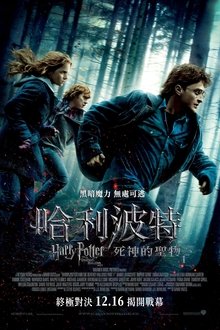 多人生存名作《腐蚀》PC版销量突破2000万 发售12年继续更新