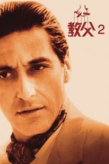 热爱变骚扰 玩家偷拍《羊蹄山之魂》开发画面遭群嘲