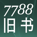 阿斯：弗里克归队后将制定季前赛计划，特别是解决门将冗余问题