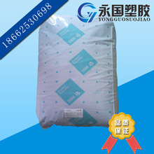 斯基拉：博塔弗戈想请小安切洛蒂担任新帅，提供到26年12月的合同