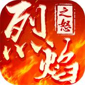 给模组作者比心！ 《PEAK》官方为解除人数上限模组专门优化