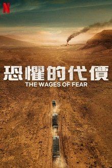 相马勇纪：中国队水平比中国香港更高，要特别注意塞尔吉尼奥