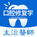 现年薪2500万！阿斯：尤文愿1000万向胜利报价拉波尔特 毕巴想签