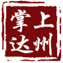 YU7首销引爆市场 小米股价单日暴涨8%创历史新高！