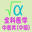 魏祥鑫：大目标是C罗，小目标先达到武磊高度，先成为中国第一人