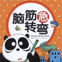 《方舟生存进化》十周年特别DLC“夏日海洋”实机视频曝光，开启水下生存新篇章