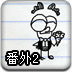 hth华体官方下载app桌面版客戶端
