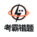 堵车终于可以起飞了！全球首款倒三轮飞行摩托公布
