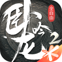 罗马诺：皇马愿让罗德里戈离队，有关其未来的会议将于下周进行