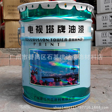 亨德森告别信：为阿贾克斯效力是我的荣幸，遗憾未带来更多成功