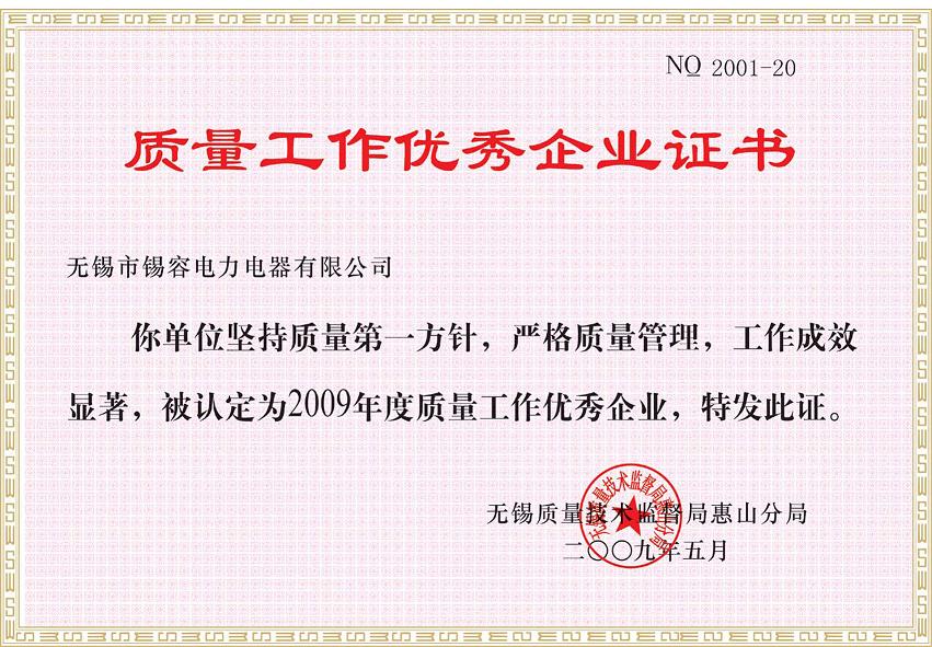 《无主之地4》还有很多东西被保密 难度比前作更难了