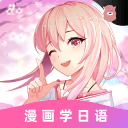 现年薪2500万！阿斯：尤文愿1000万向胜利报价拉波尔特 毕巴想签
