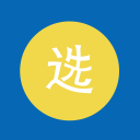 田中聪：真没想到日本队补招我，对阵中国队要展现自己特点