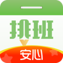 队报：德尚将前往美国，观看巴黎与皇马的世俱杯半决赛