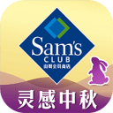 和谐韩国球员集体向中国球迷鞠躬鼓掌致谢，中国球迷回以掌声