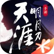 刑侦悬疑新作《春泥》Demo 7月10日上线Steam！化身刑警揭开尘封谜团