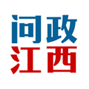 彻底死了！《圣歌》将于2026年1月12日停服