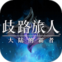 挑战华为！安卓史上第一款三折叠来袭：三星打造