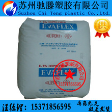 佩杜拉：加拉塔萨雷需要推动恰20的转会谈判，国米在等正式报价