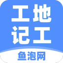 《九龙城寨之围城》5.2重映！古天乐再战五一档