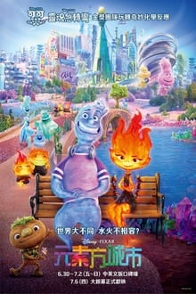 记者：哈登次年球员选项价值4230万美元，但仅1330万美元保障