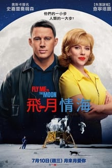 24米世界波+头球轰炸！国足13分钟丢2球：中场漏人 后卫冒顶
