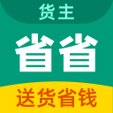 你的投票，定义英雄！【直播吧】中超第16轮最佳球员评选开启