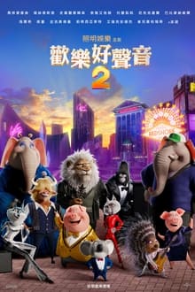 意念控制游戏？我国开展首例侵入式脑机接口临床试验