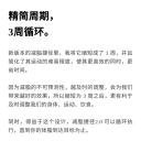 YU7首销引爆市场 小米股价单日暴涨8%创历史新高！