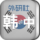 《九龙城寨之围城》5.2重映！古天乐再战五一档