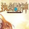博主：苏超联赛可能将严打球场吐痰行为，整治不文明现象