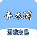 《方舟生存进化》十周年特别DLC“夏日海洋”实机视频曝光，开启水下生存新篇章
