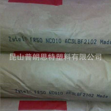 罗马诺：热刺下周将再次报价库杜斯，切尔西也与球员团队接触