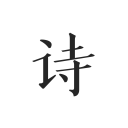 还有续航焦虑么？国产品牌集体开案8000mAh手机