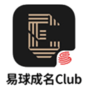 电讯报：热刺在加紧推进库杜斯的交易，同时也对维萨有意