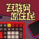 影响数亿玩家！Windows安全架构变革涉及反作弊程序