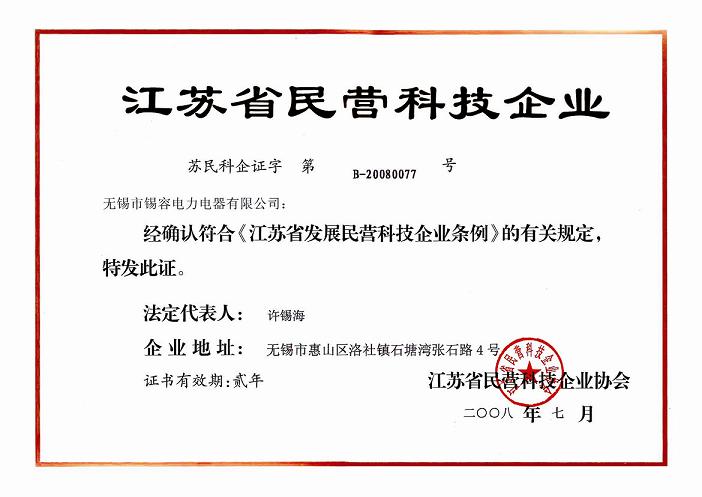 百度发布报告 一年为用户拦截恶意网站805亿次