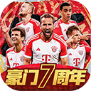 任天堂Switch 2首发《欢迎之旅》的开发商信息已披露