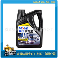 特里：现在很少阿扎尔这样能让观众兴奋得站起来的球员了