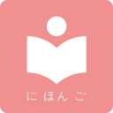 贴脸开大甲亢哥问字母哥要留在雄鹿吗：有可能让我们拭目以待