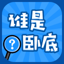 无语了！谷歌正在油管上测试无法跳过的30秒长广告