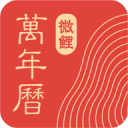 Skip：连老好人蒙蒂都能被艾顿惹毛 湖人别怪我没提醒过你们