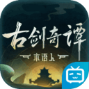 无主之地4真会玩！成都郑州北京彩蛋接连整活，上海BW终极一“蛋”又会是啥！