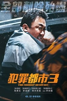 森林拆队？TA：热刺将全力引进吉布斯怀特，球员身价5000万欧元