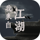 《解限机》拍照模式很自由 操控身体部位摆诱人姿势
