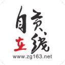 梅开二度！彭啸：我们在中乙不惧怕任何对手 我身体状态不是太好