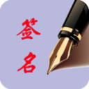 下轮榜首大战！中超积分榜：国安16轮38分不败领跑，申花同分次席