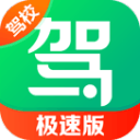 队报：德尚本周三前往美国，现场观看巴黎对阵皇马的世俱杯半决赛