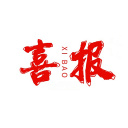 特摄经典最新电影《牙狼》今秋上映 20周年纪念策划启动