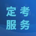 自研处理器不会停 小米申请玄戒O2商标等多个商标